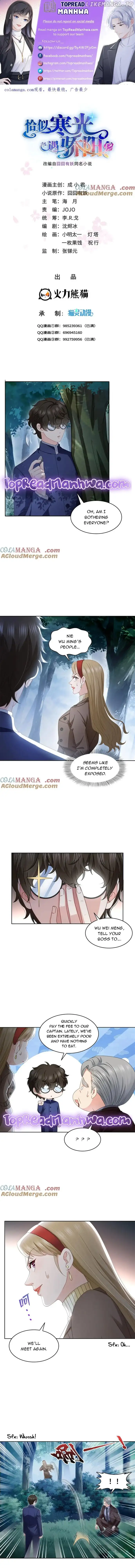 Read Perfect Secret Love The Bad New Wife is a Little Sweet Manga Online