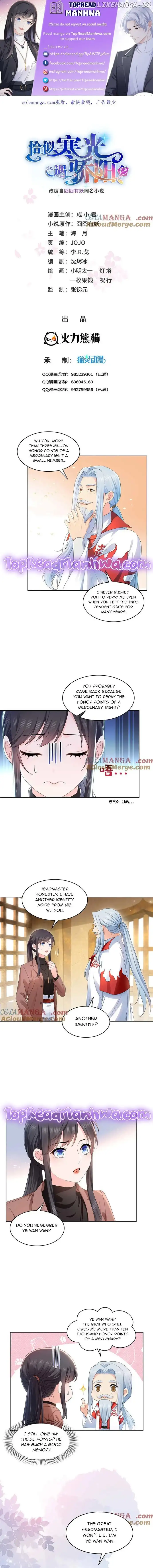 Read Perfect Secret Love The Bad New Wife is a Little Sweet Manga Online