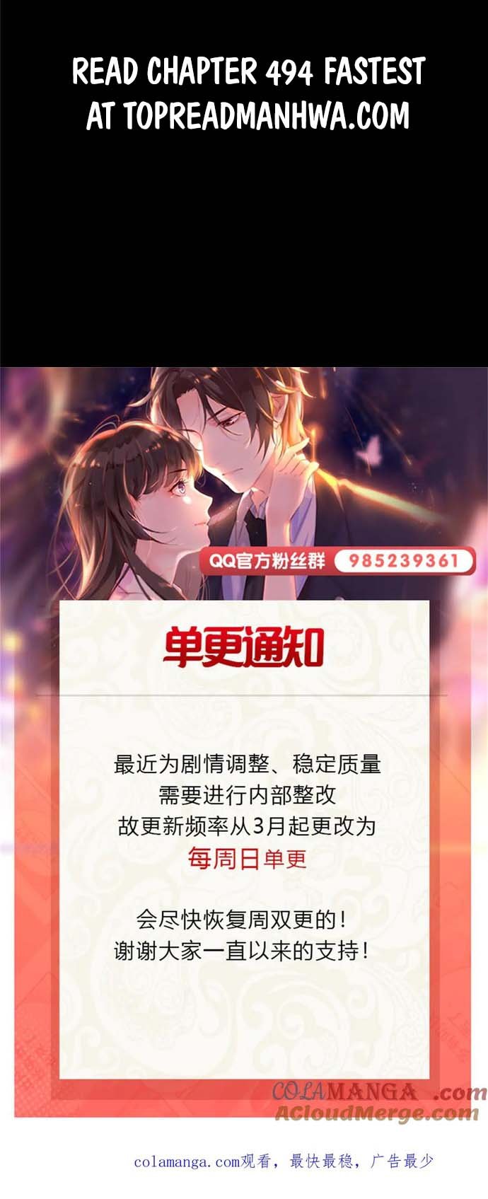 Read Perfect Secret Love The Bad New Wife is a Little Sweet Manga Online