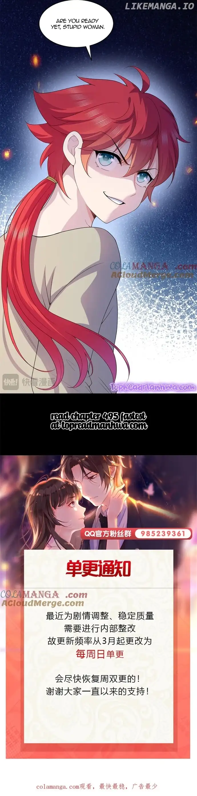 Read Perfect Secret Love The Bad New Wife is a Little Sweet Manga Online