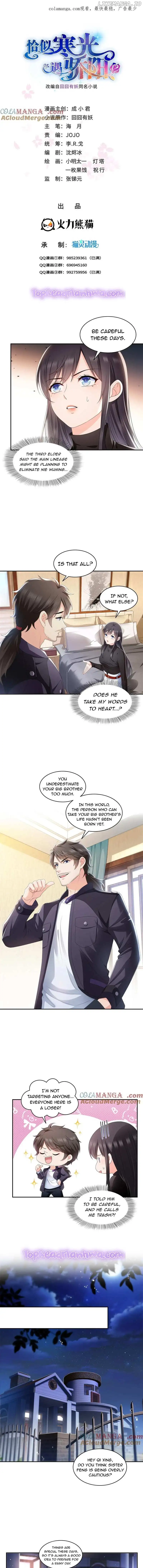 Read Perfect Secret Love The Bad New Wife is a Little Sweet Manga Online