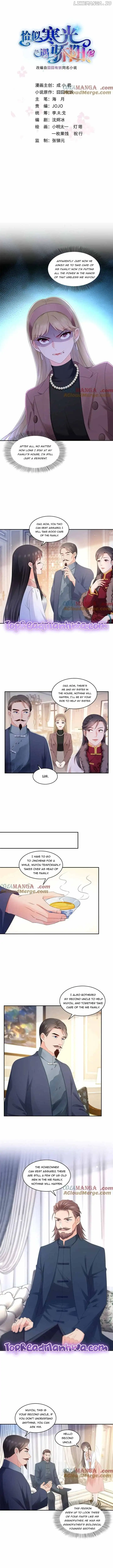 Read Perfect Secret Love The Bad New Wife is a Little Sweet Manga Online
