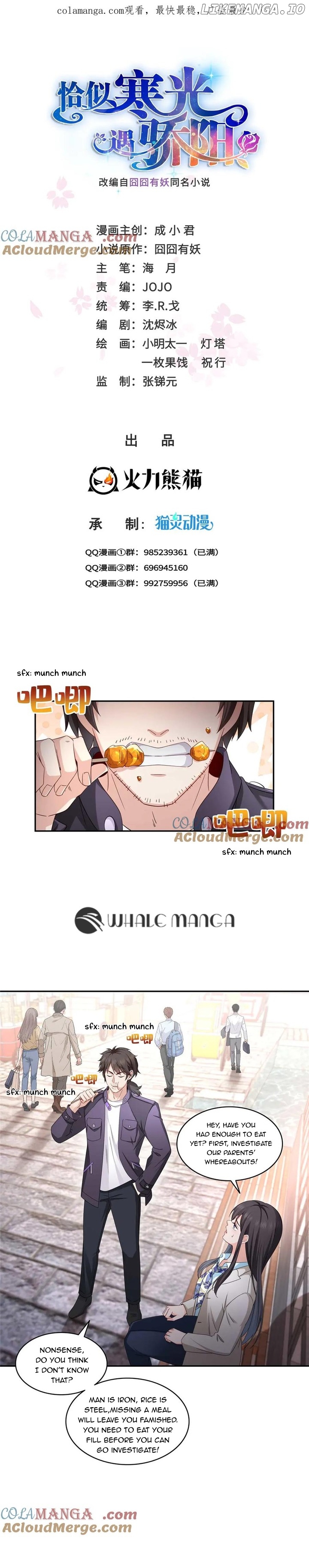Read Perfect Secret Love The Bad New Wife is a Little Sweet Manga Online