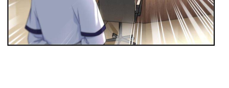 Read Perfect Secret Love The Bad New Wife is a Little Sweet Manga Online