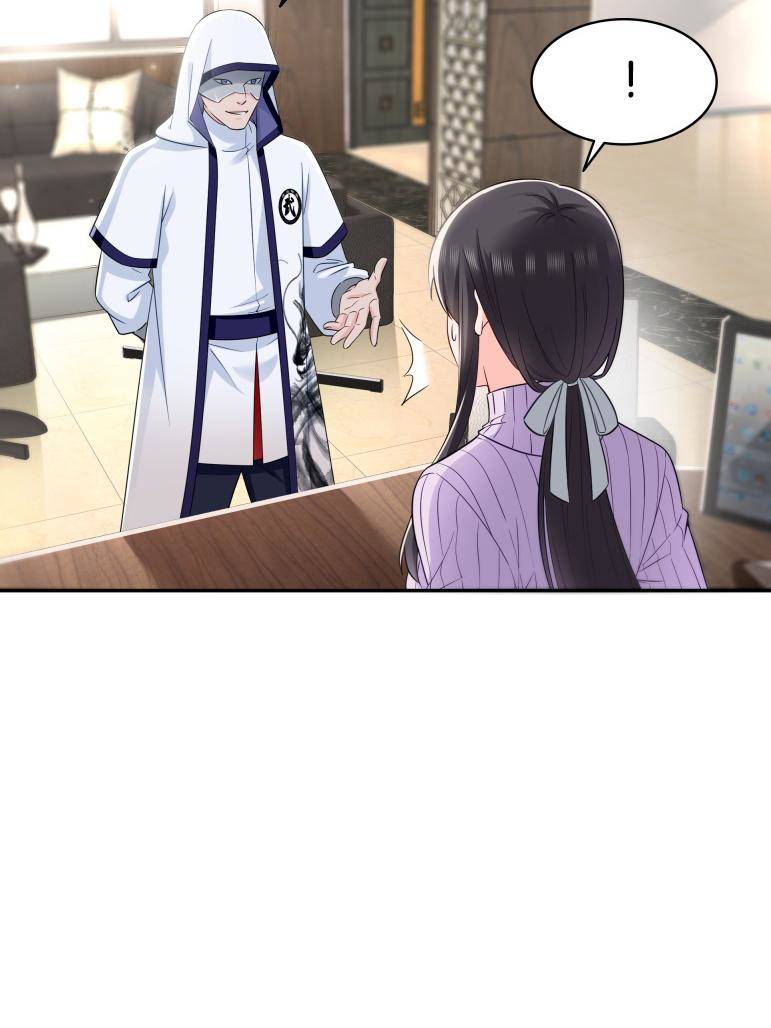 Read Perfect Secret Love The Bad New Wife is a Little Sweet Manga Online