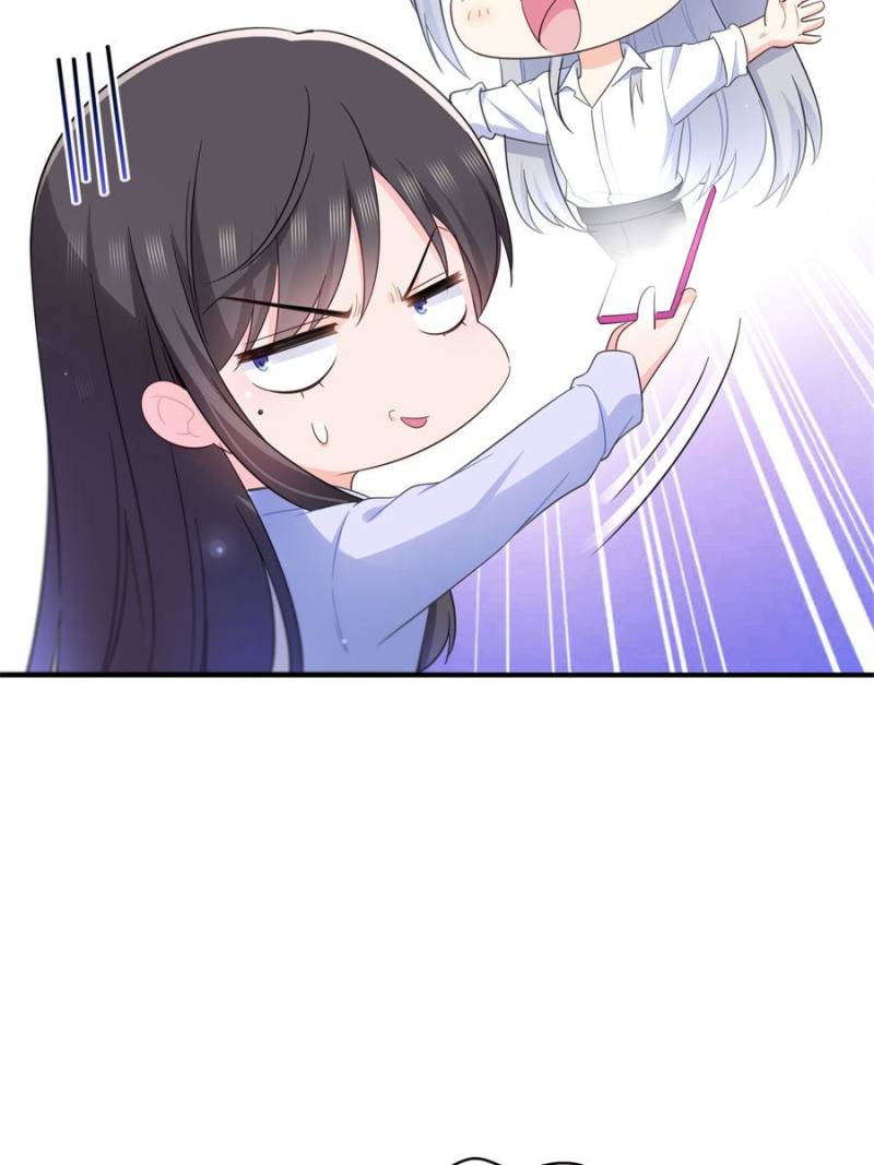 Read Perfect Secret Love The Bad New Wife is a Little Sweet Manga Online