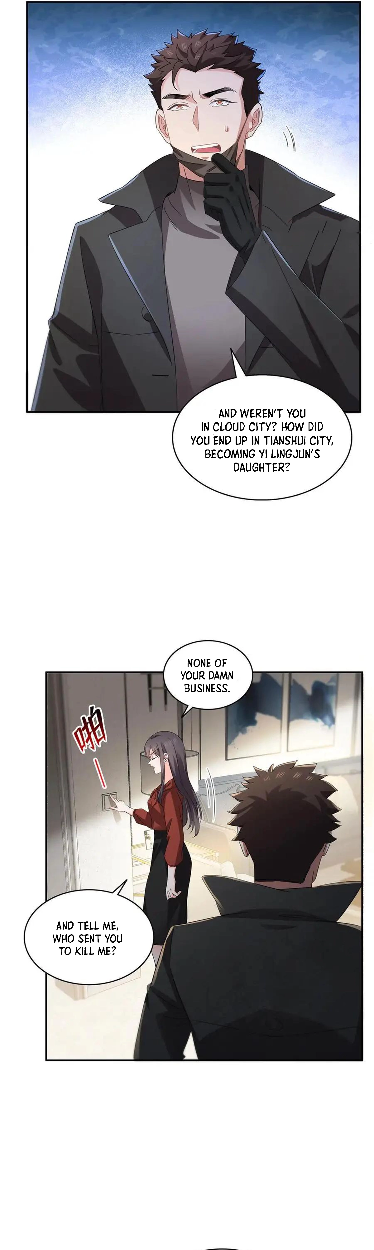 Read Perfect Secret Love The Bad New Wife is a Little Sweet Manga Online