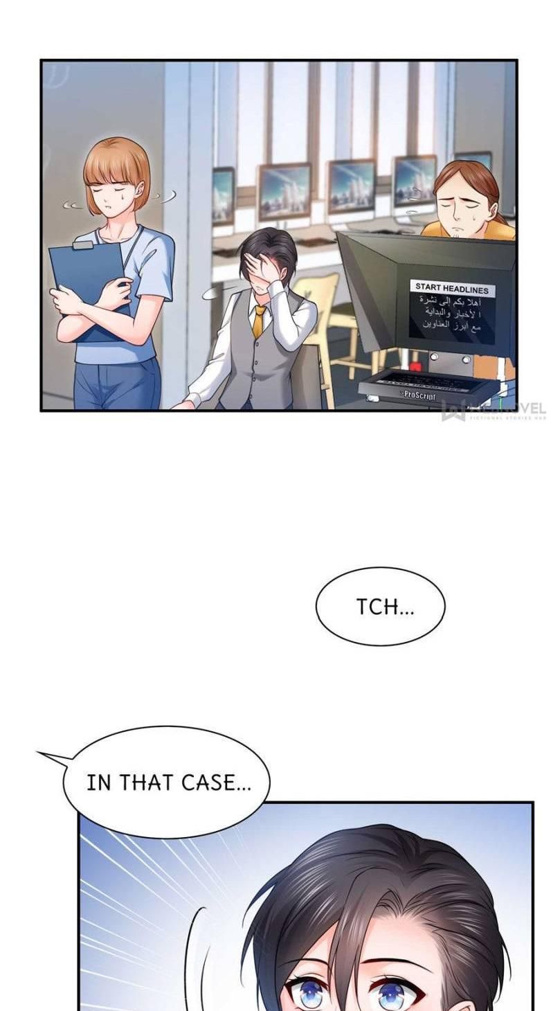 Read Perfect Secret Love The Bad New Wife is a Little Sweet Manga Online