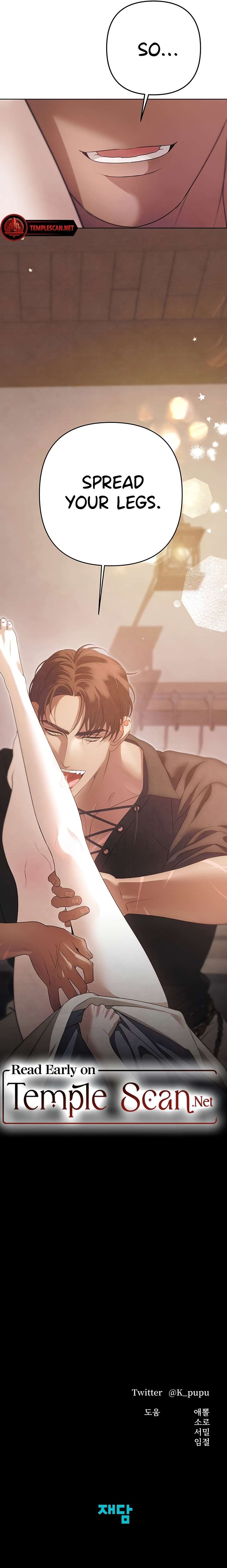 Read Predatory Marriage Manga Online