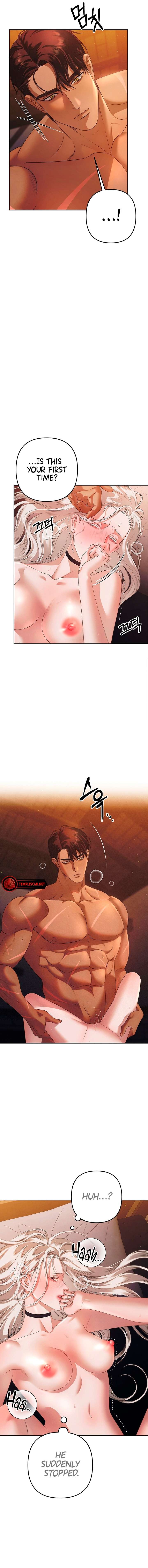Read Predatory Marriage Manga Online