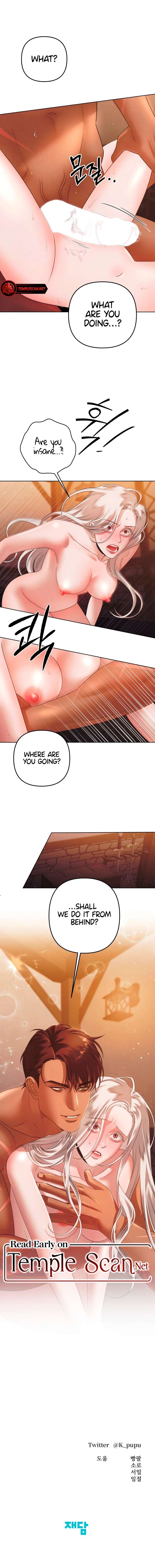 Read Predatory Marriage Manga Online