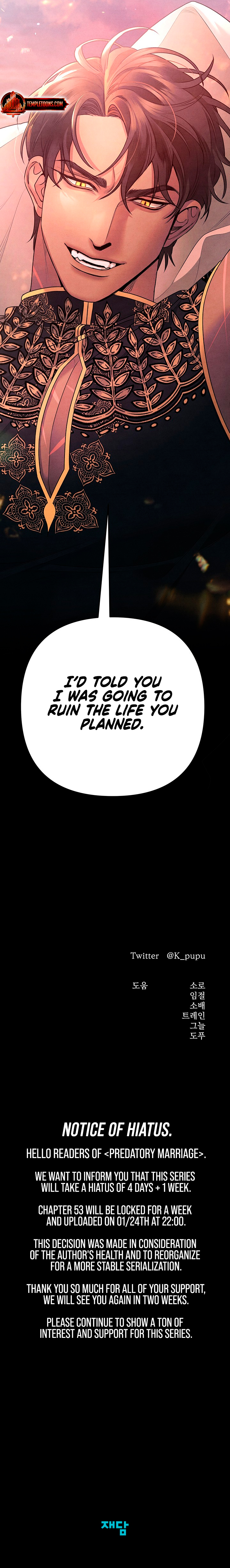 Read Predatory Marriage Manga Online