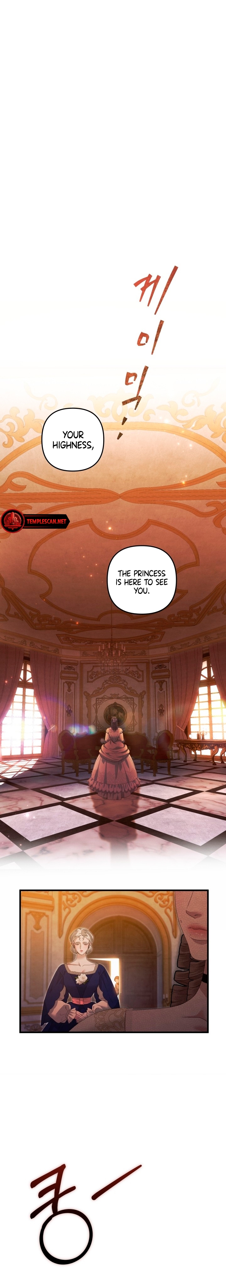 Read Predatory Marriage Manga Online