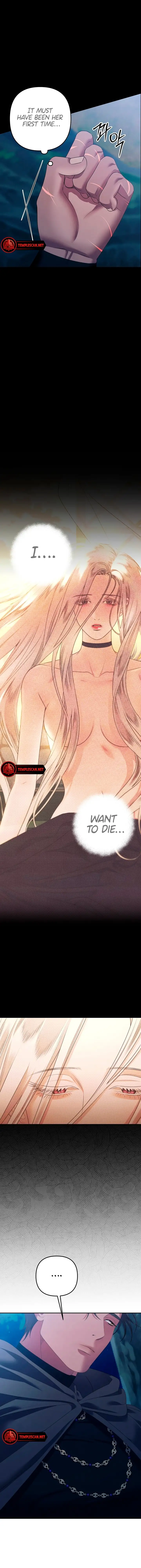 Read Predatory Marriage Manga Online