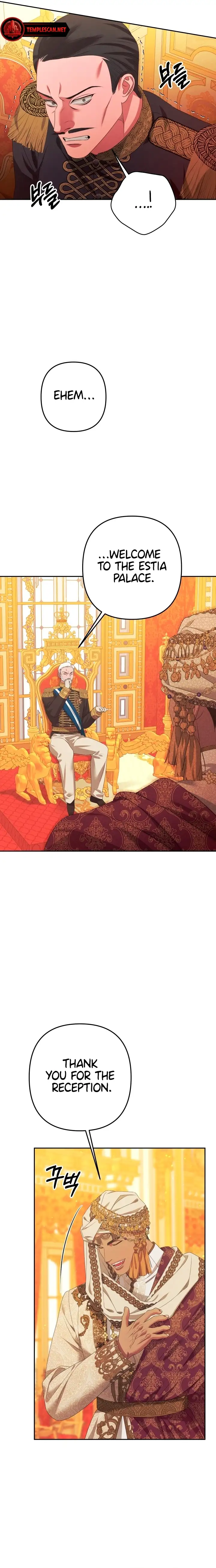 Read Predatory Marriage Manga Online