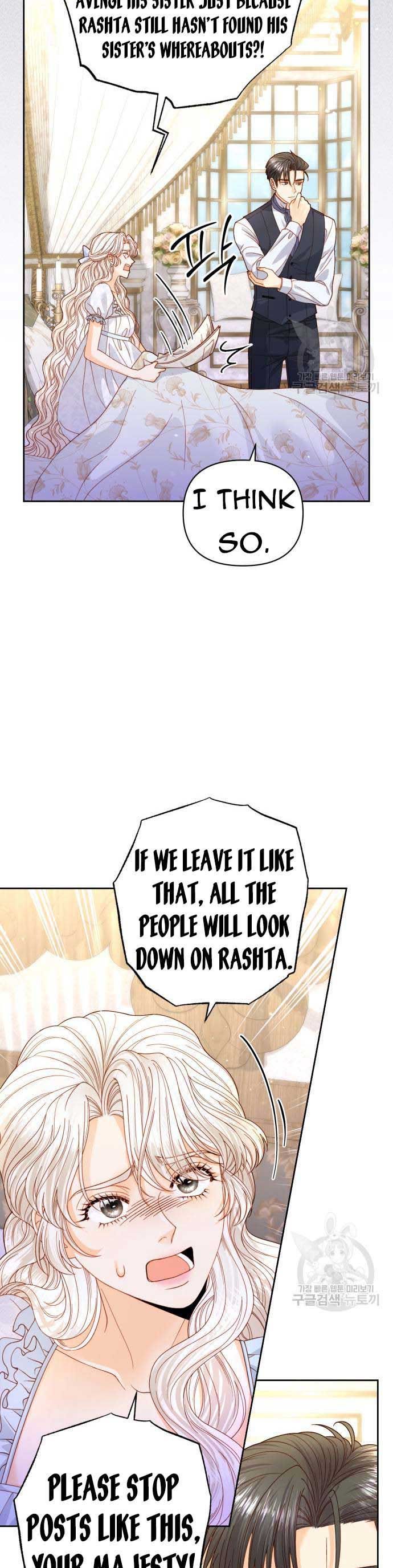 Read Remarried Empress Manga Online