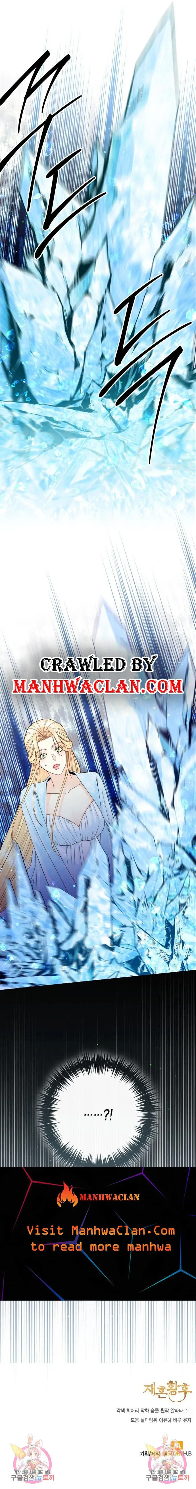Read Remarried Empress Manga Online