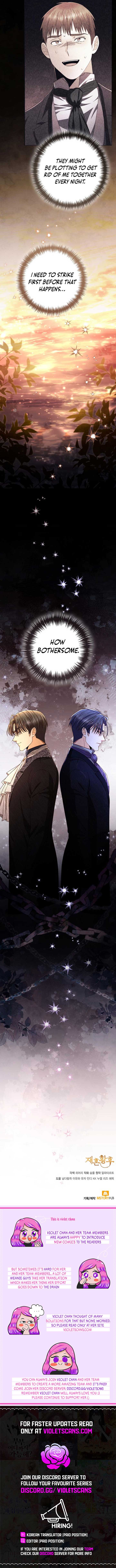 Read Remarried Empress Manga Online