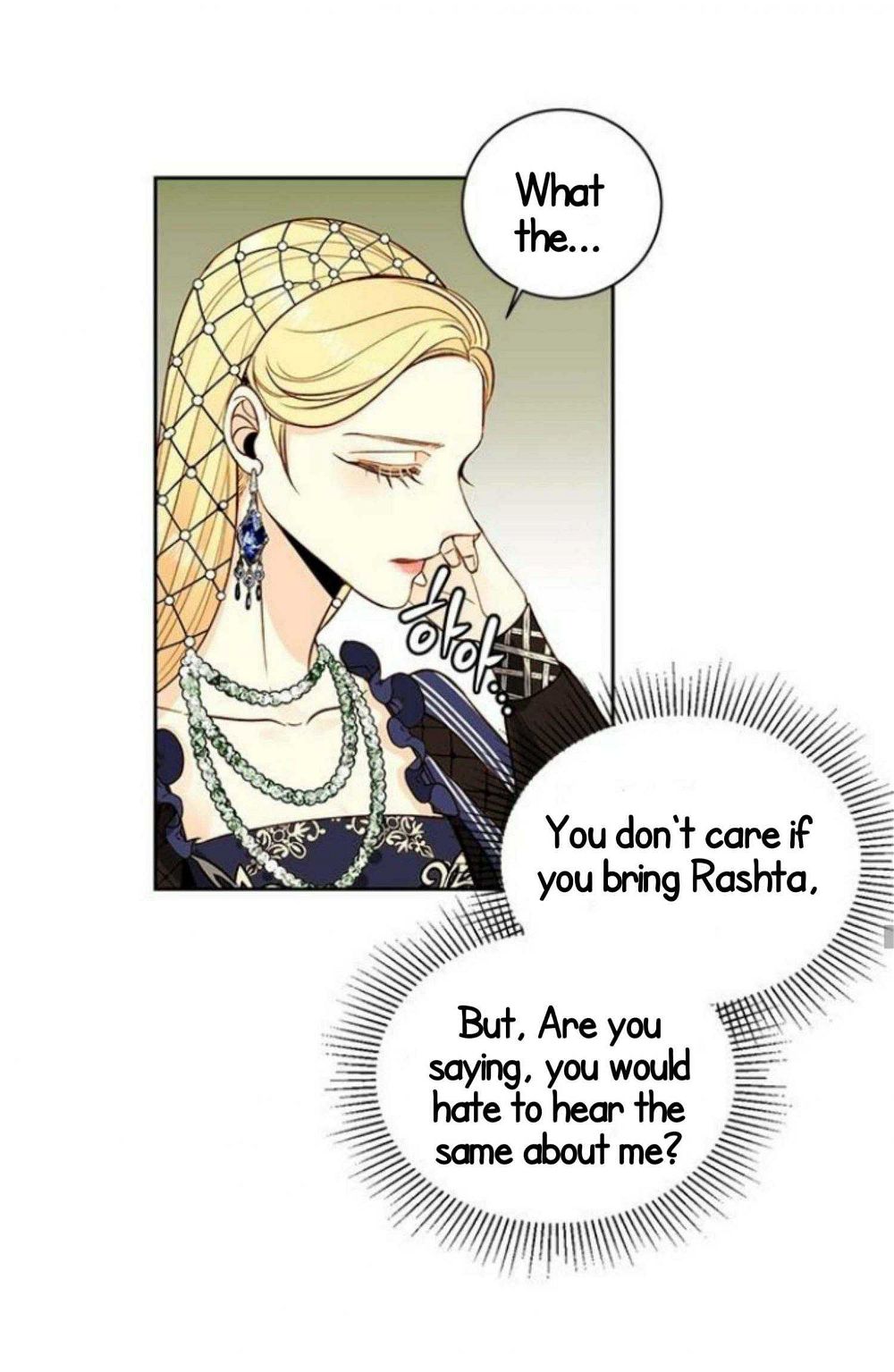 Read Remarried Empress Manga Online