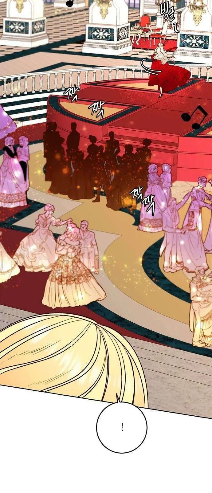 Read Remarried Empress Manga Online
