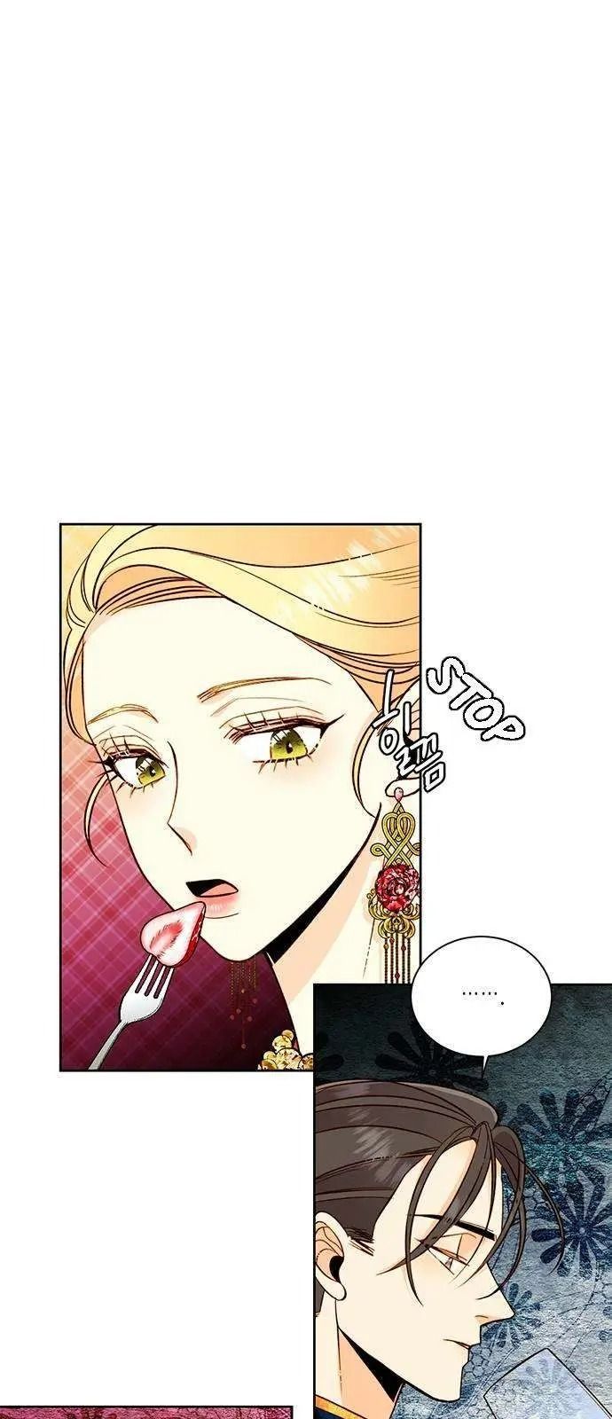 Read Remarried Empress Manga Online