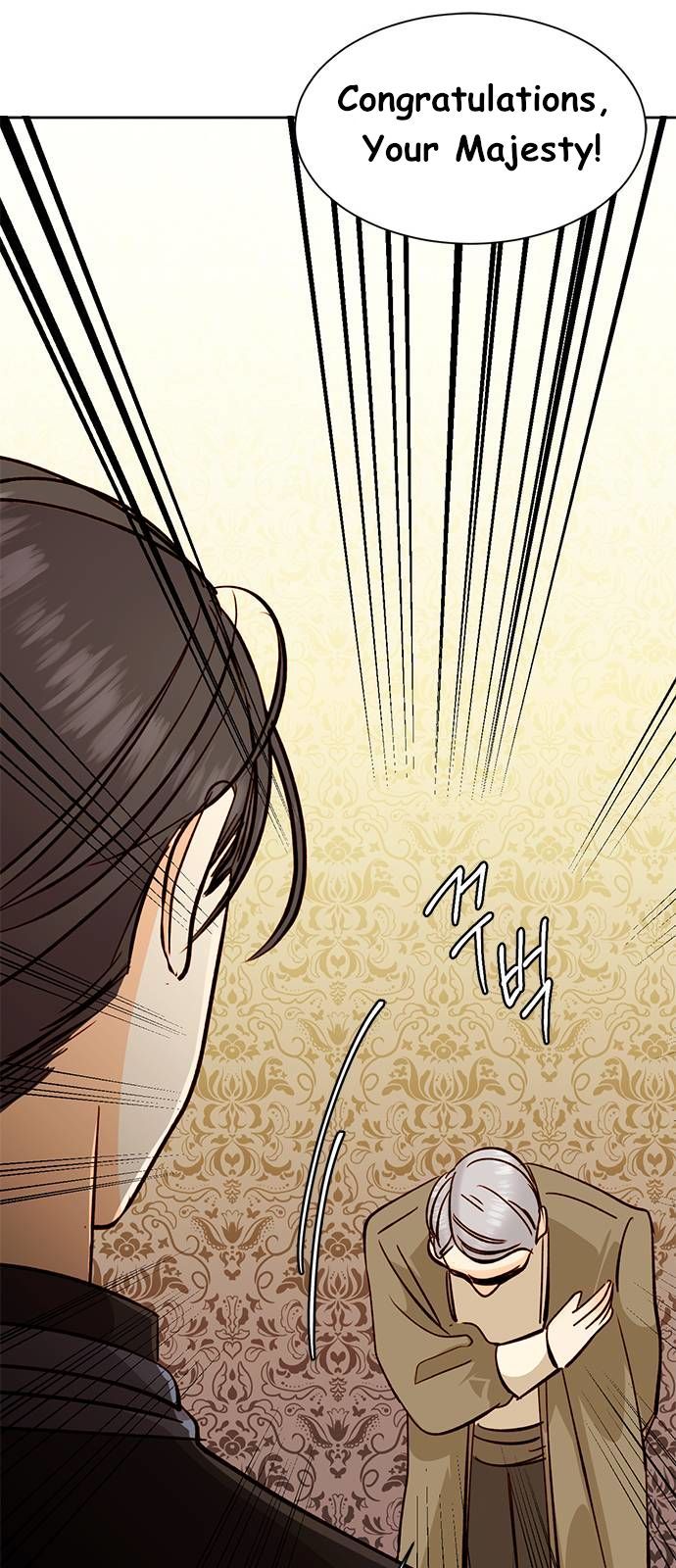 Read Remarried Empress Manga Online