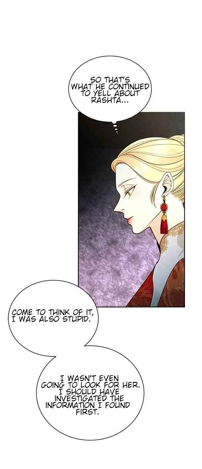 Read Remarried Empress Manga Online