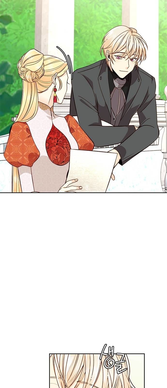 Read Remarried Empress Manga Online