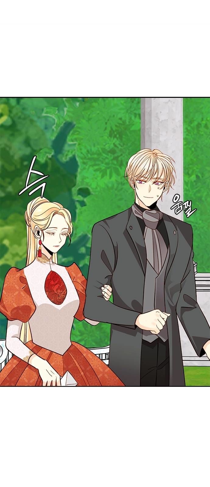 Read Remarried Empress Manga Online