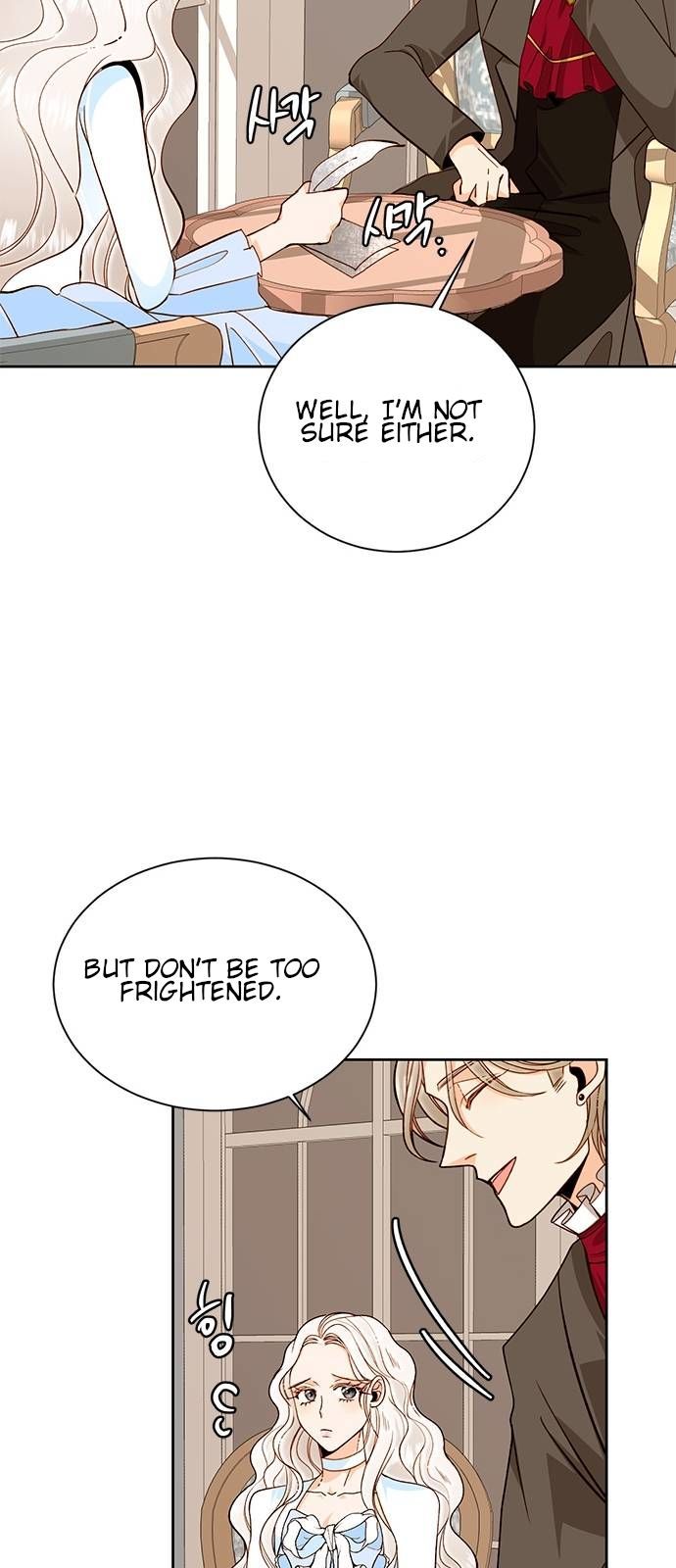 Read Remarried Empress Manga Online