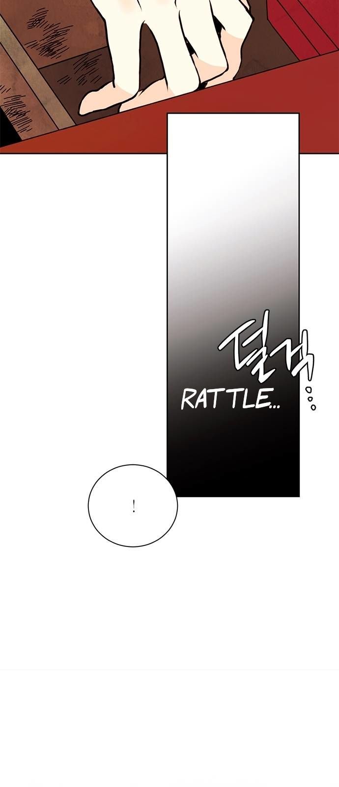Read Remarried Empress Manga Online