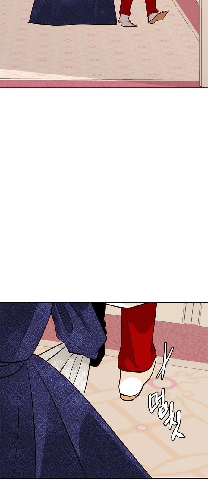 Read Remarried Empress Manga Online
