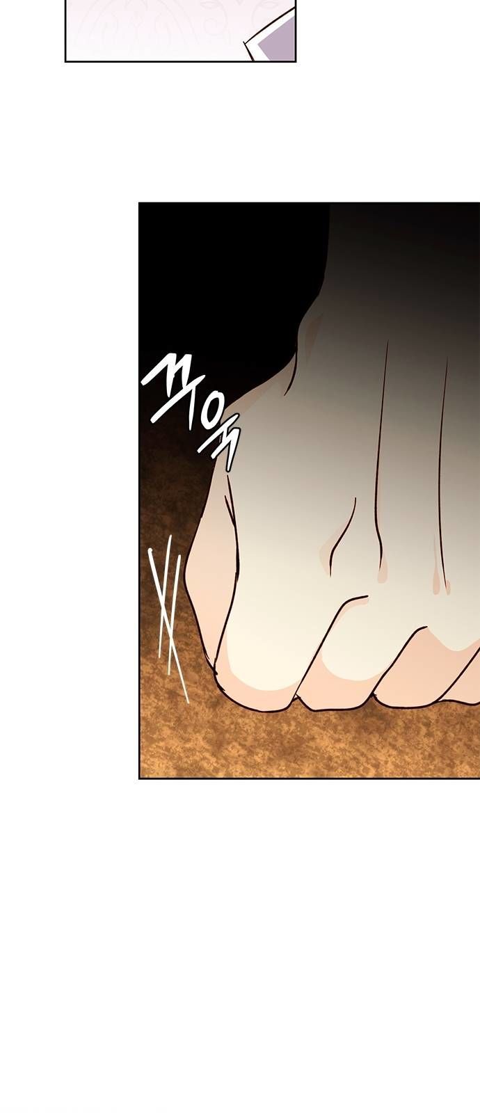 Read Remarried Empress Manga Online