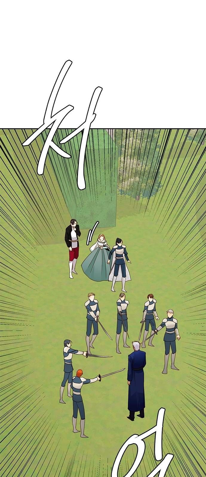 Read Remarried Empress Manga Online