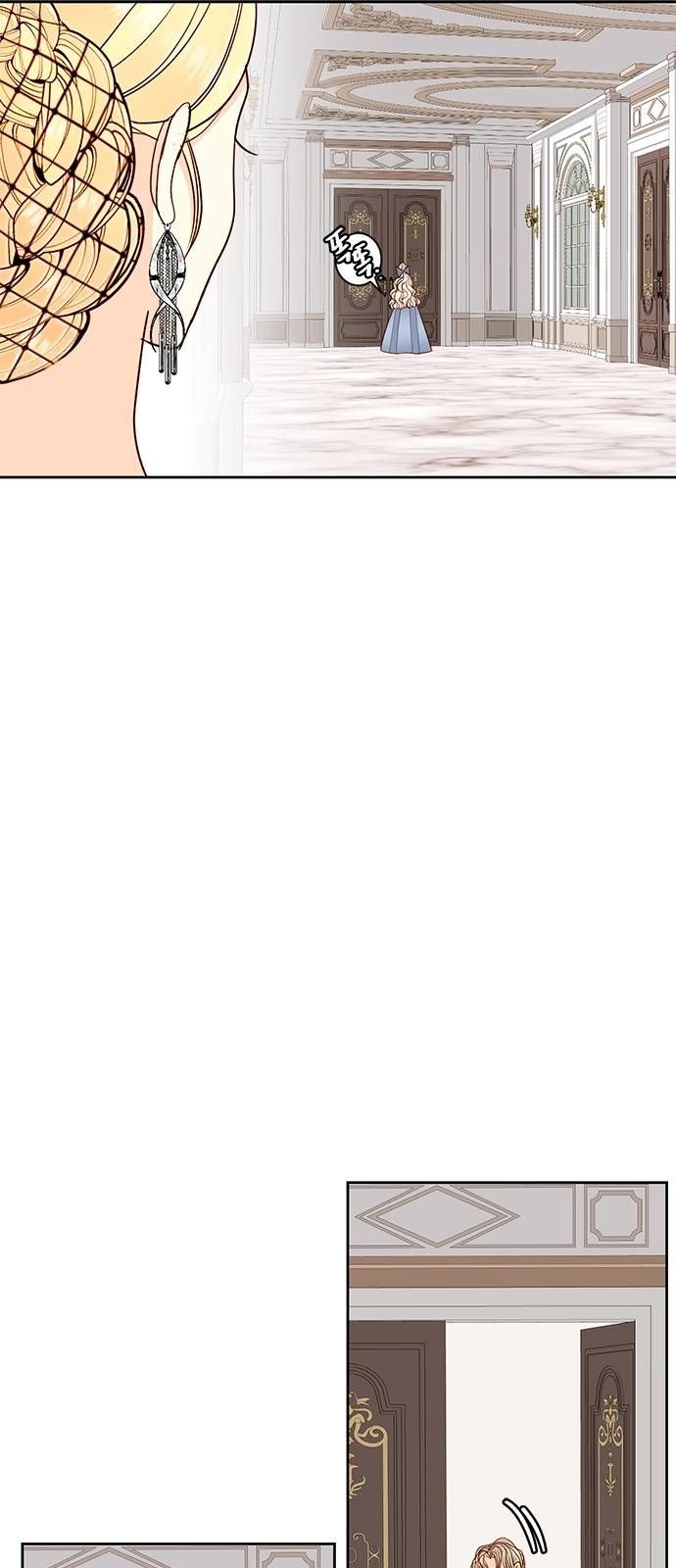 Read Remarried Empress Manga Online