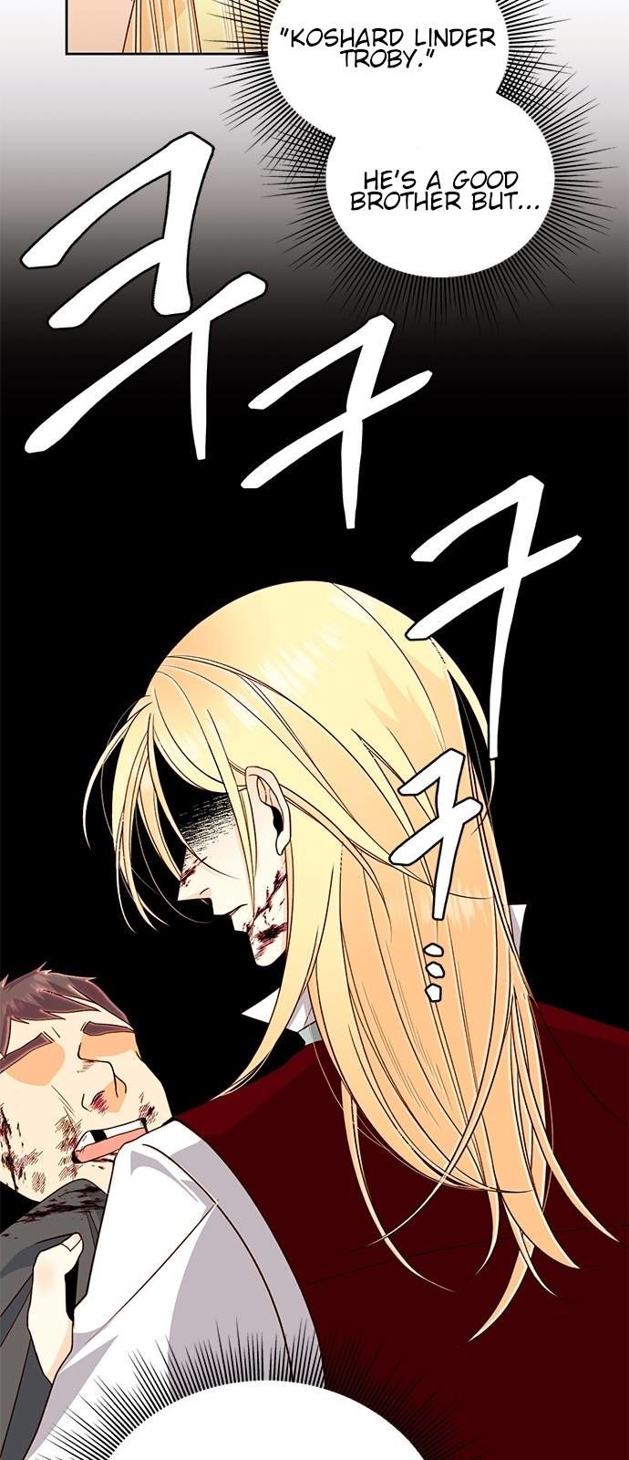 Read Remarried Empress Manga Online