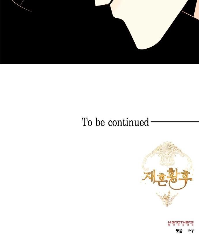 Read Remarried Empress Manga Online