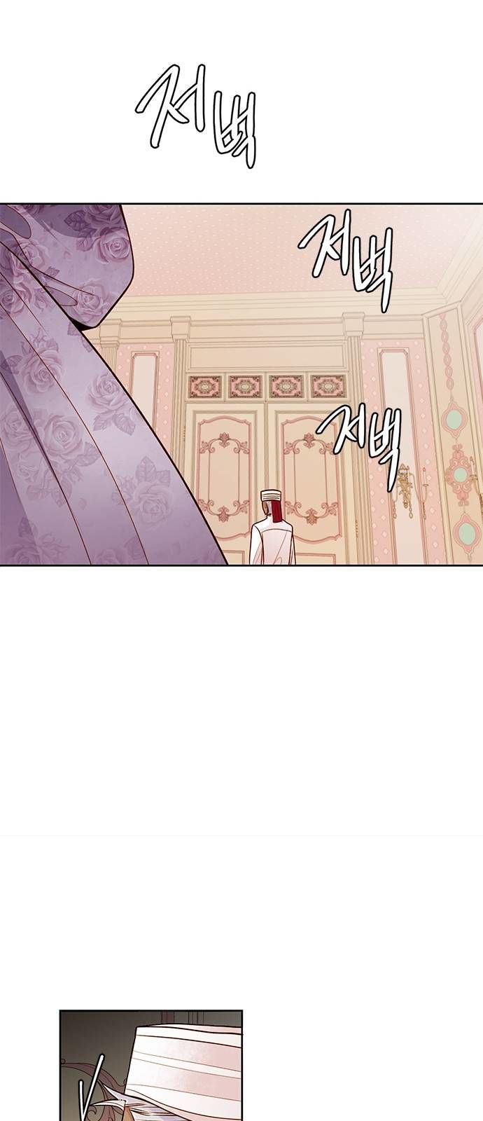 Read Remarried Empress Manga Online