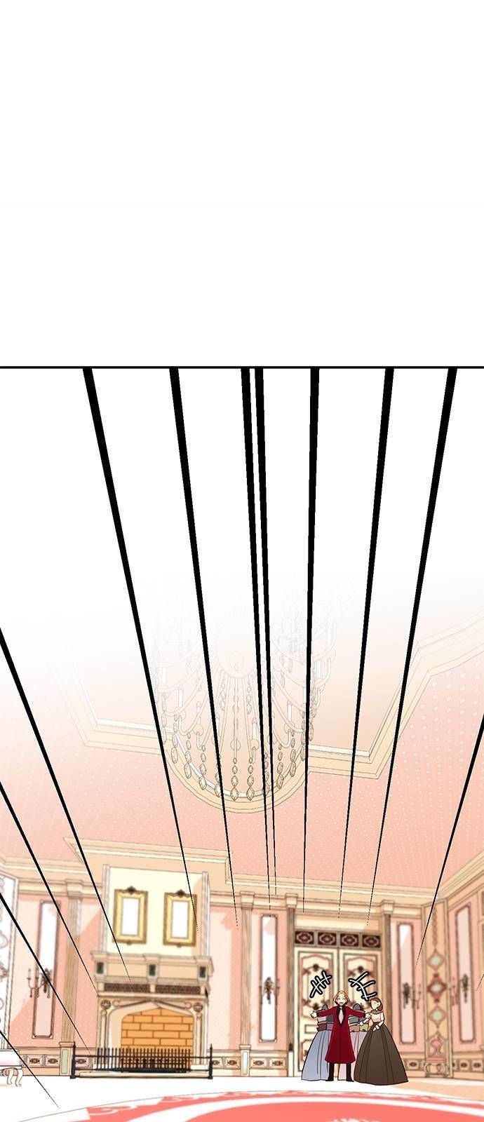 Read Remarried Empress Manga Online