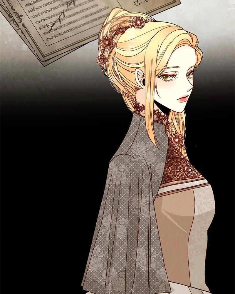 Read Remarried Empress Manga Online