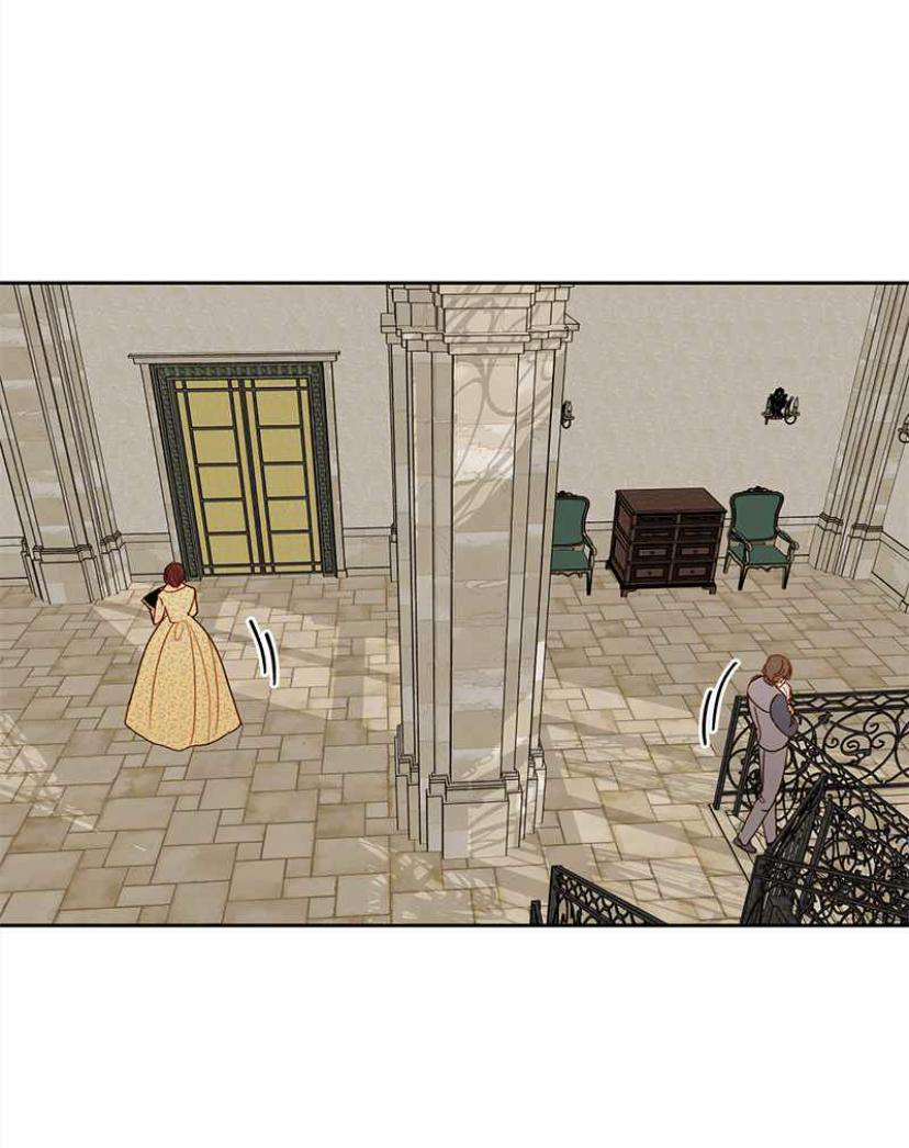 Read Remarried Empress Manga Online