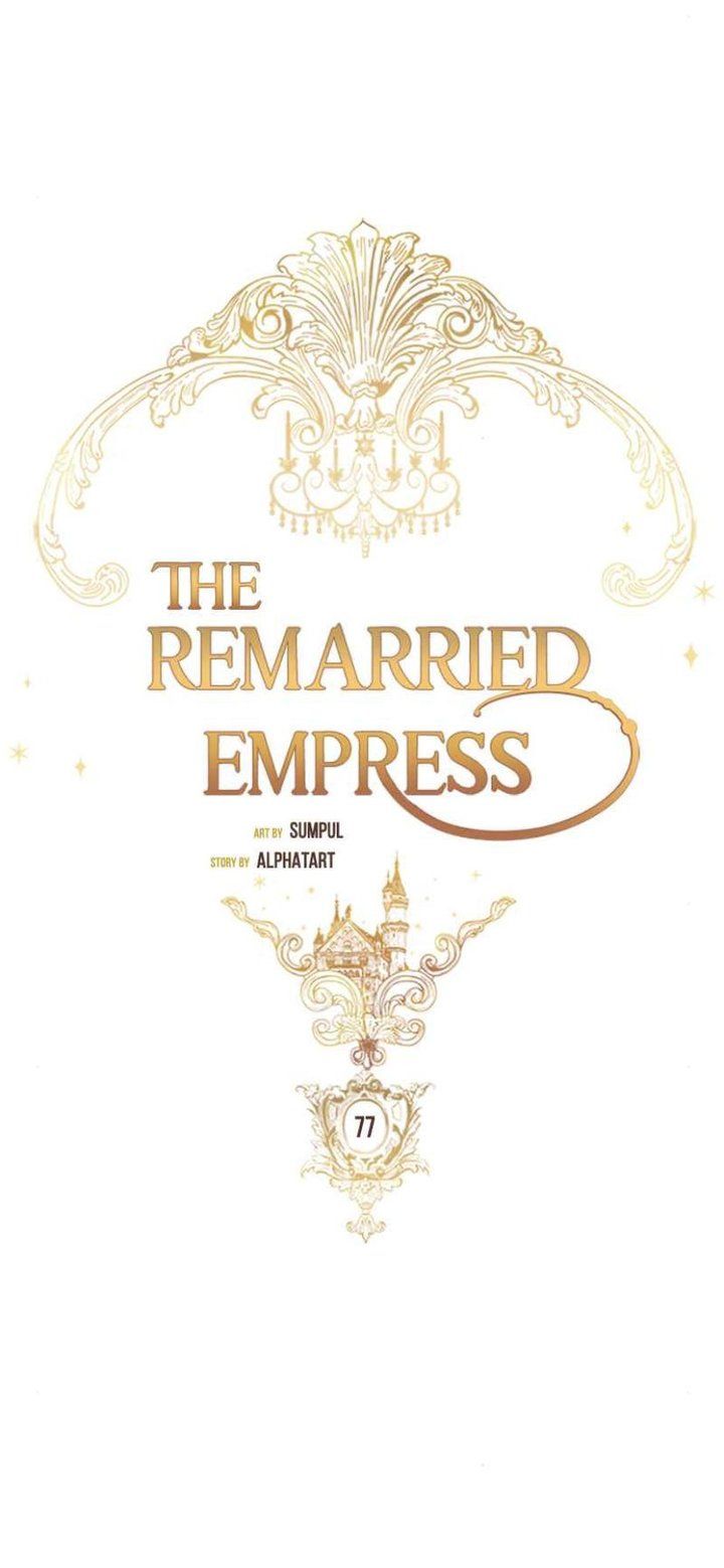 Read Remarried Empress Manga Online