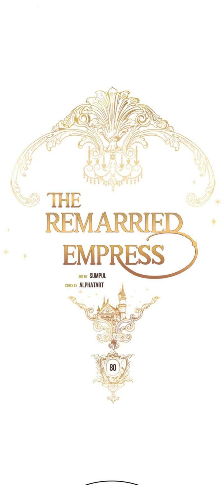 Read Remarried Empress Manga Online