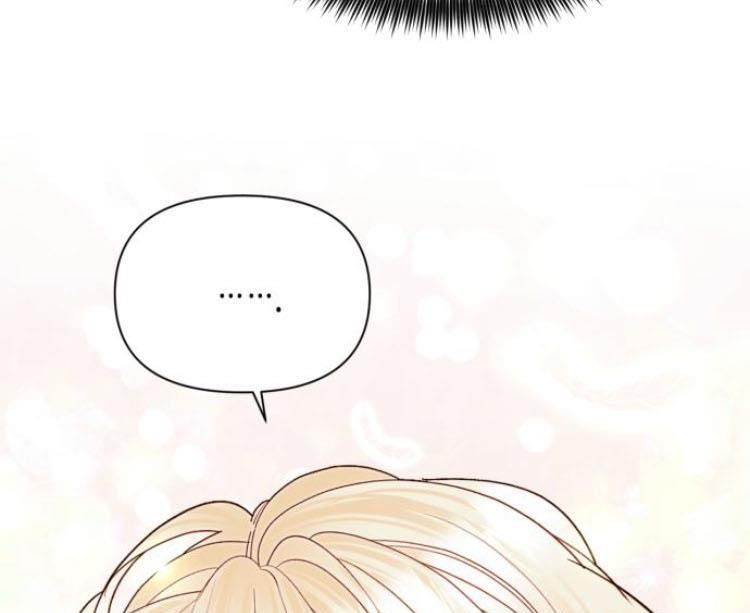 Read Remarried Empress Manga Online