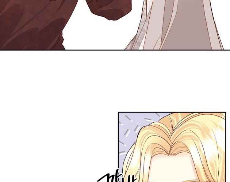 Read Remarried Empress Manga Online