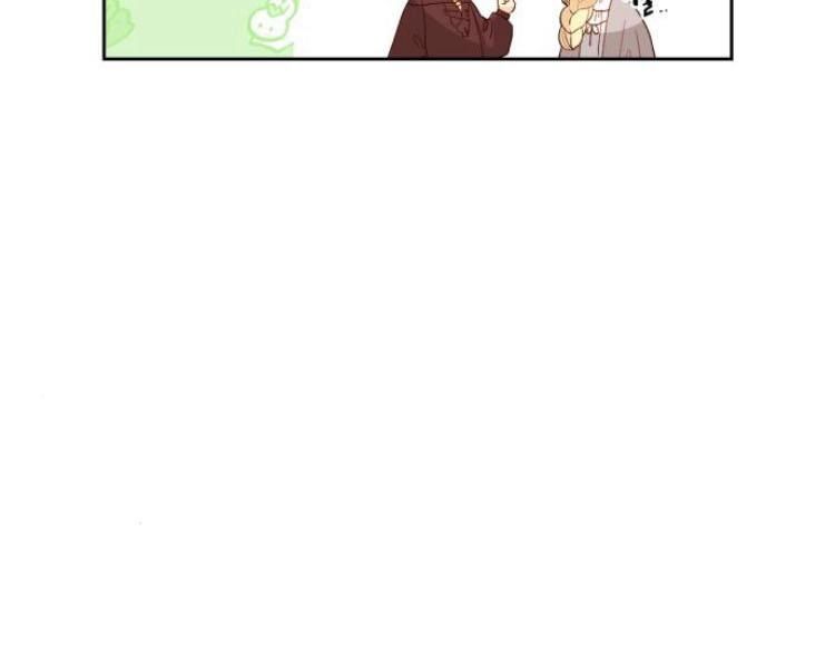 Read Remarried Empress Manga Online
