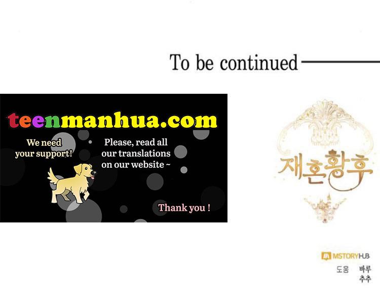 Read Remarried Empress Manga Online