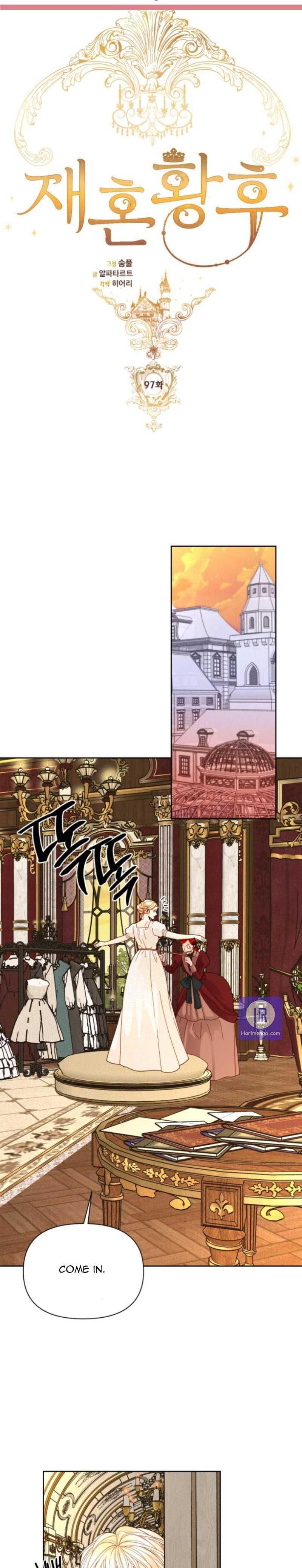 Read Remarried Empress Manga Online