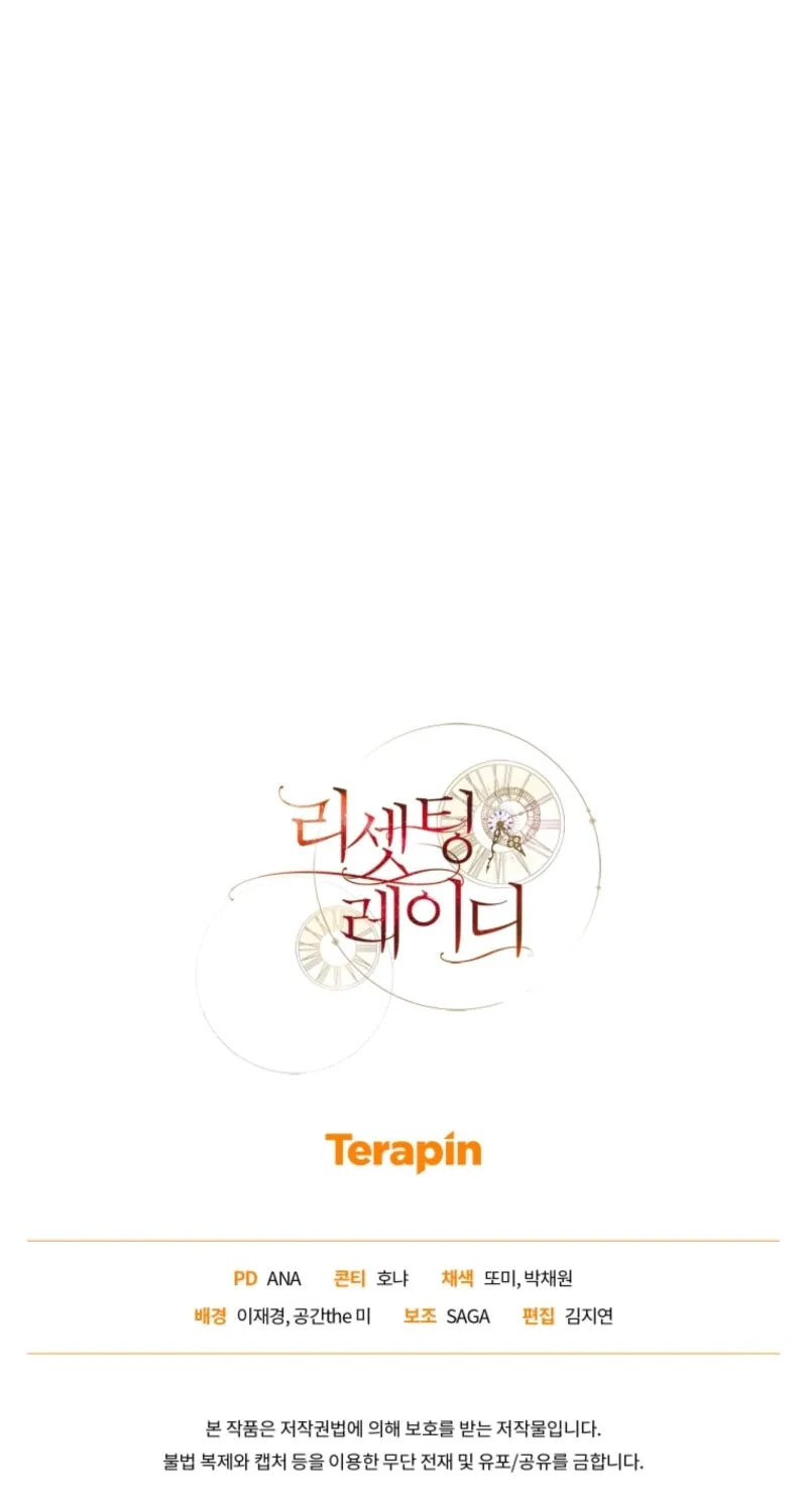 Read Resetting Lady Manga Online
