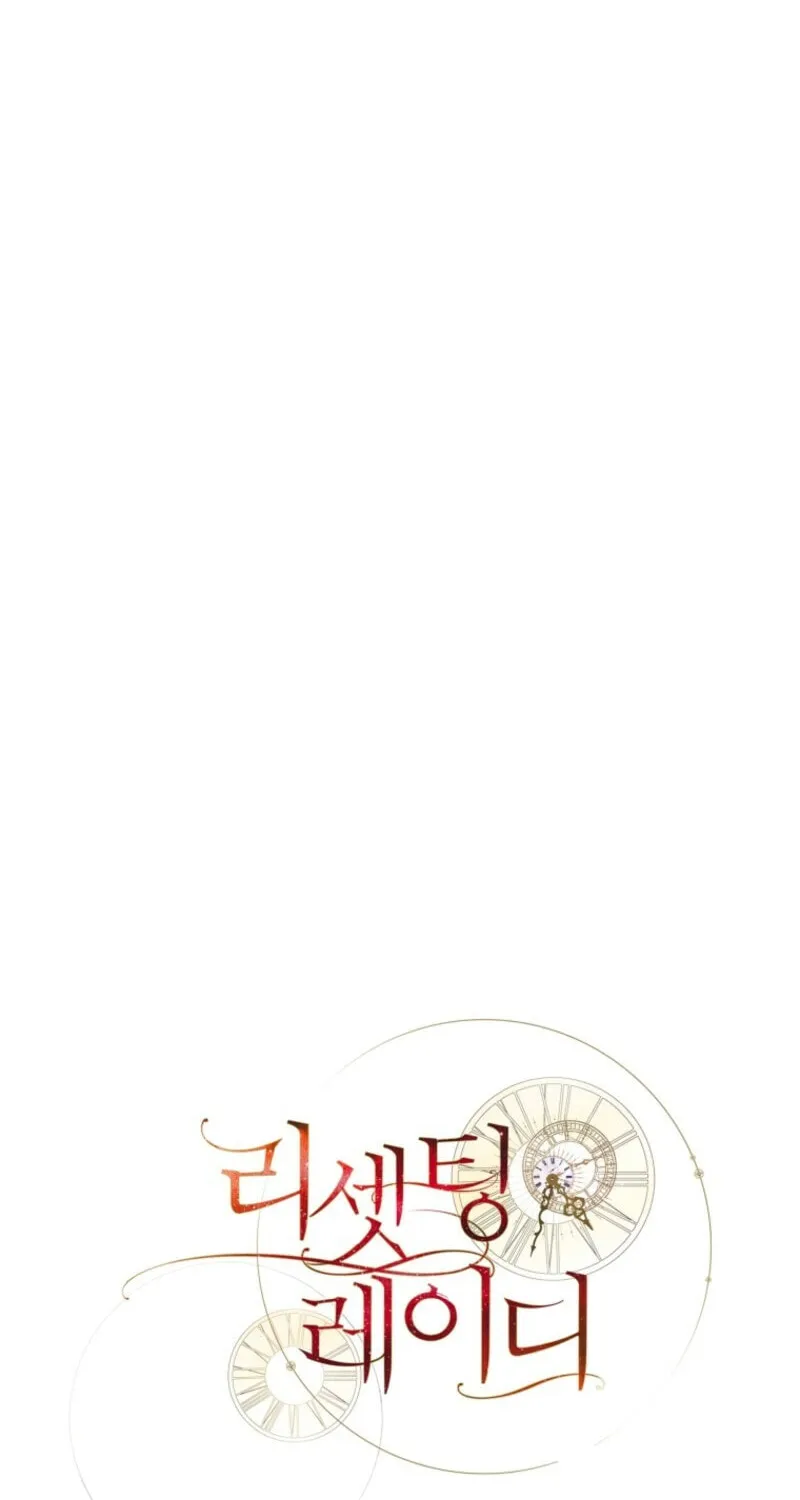 Read Resetting Lady Manga Online